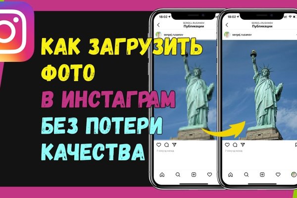 Кракен оф ссылка