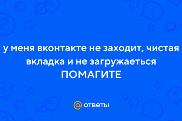 Рабочие зеркала крамп список krmp.cc