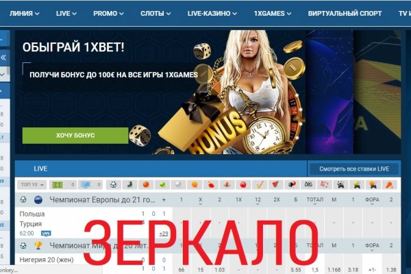 Https darknet solaris com