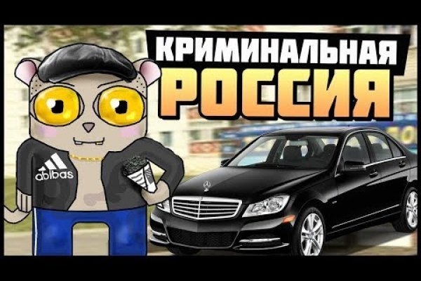 Кракен ссылка kraken
