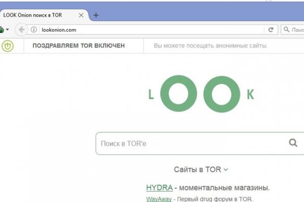 Интернет сайт кракен kraken ssylka onion