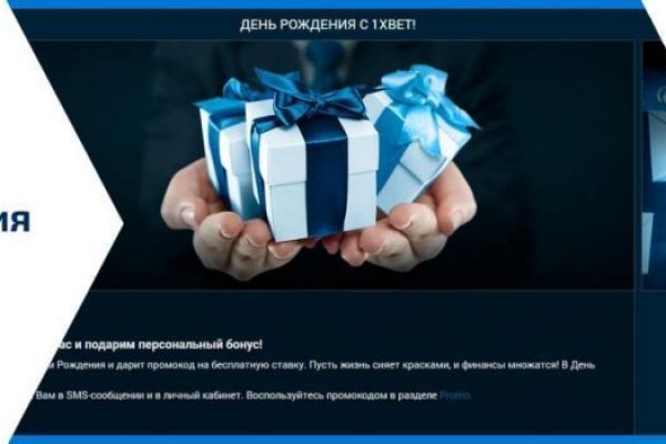 Кракен онион сайт оригинал kramp.cc