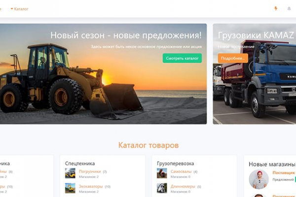 Старые ссылки на kraken onion top