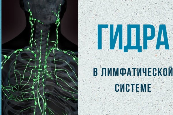 Актуальная ссылка на кракен kraken014 com