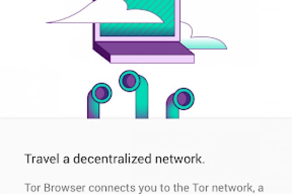 Kraken зеркало рабочее сегодня krmp.cc