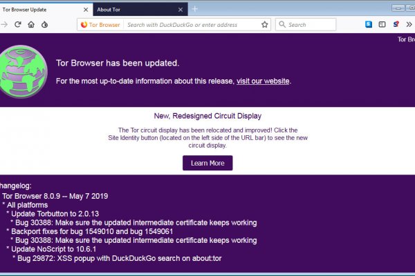 Как правильно зайти на kraken с айфона