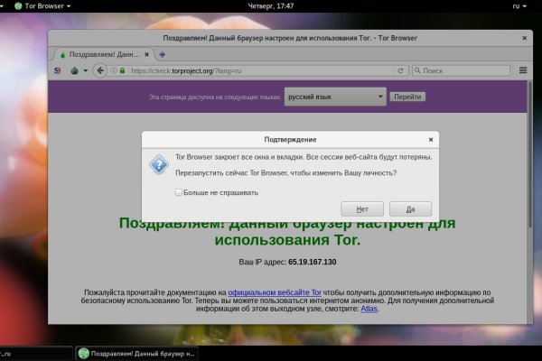 Кракен наркомаркетплейс