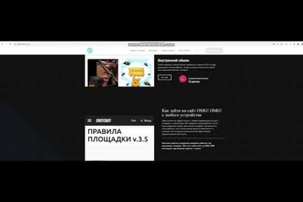 Что такое кракен маркет торкнет