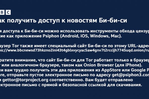 Не открывается сайт крамп