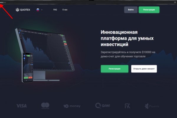 Darknet ссылки