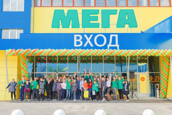 Правильный адрес кракен