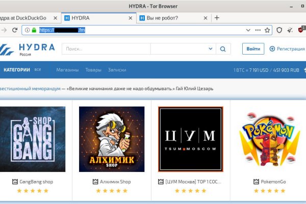Кракен как зайти через тор браузер