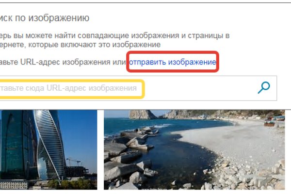 Кракен сайт с наркотиками