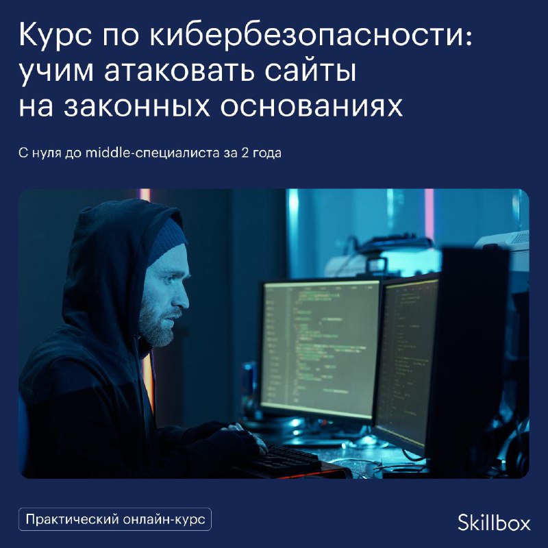 Официальная ссылка крамп для тор