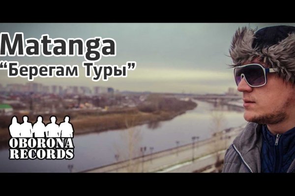 Как зайти в кракен без тора