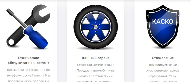 Рабочее зеркало solaris onion