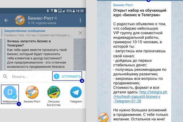 Кракен сайт krmp.ccgroup