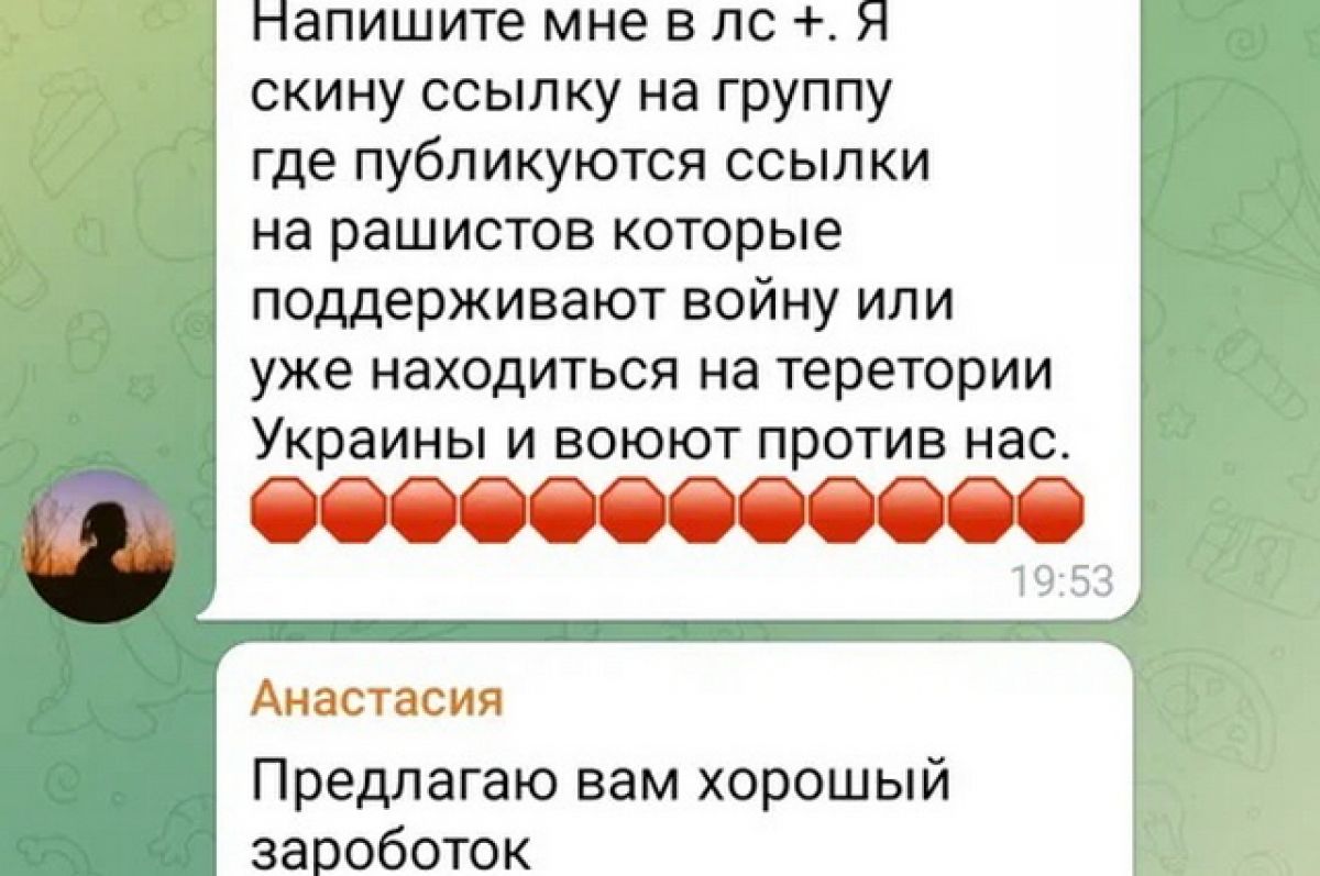 Krmp.cc onion сайт кракен onion top